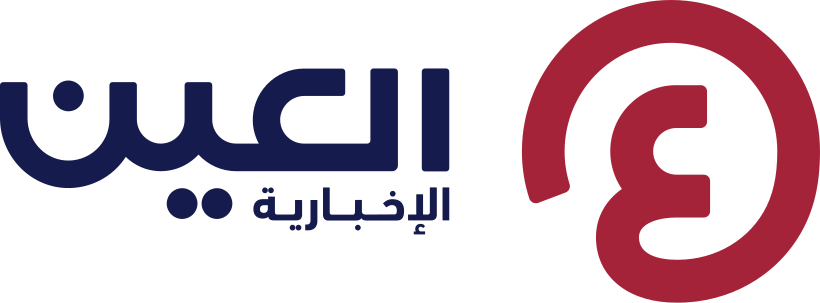 Alain-news